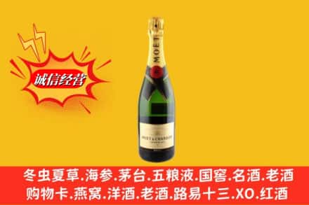 忻州市鉴定高价回收名仕洋酒