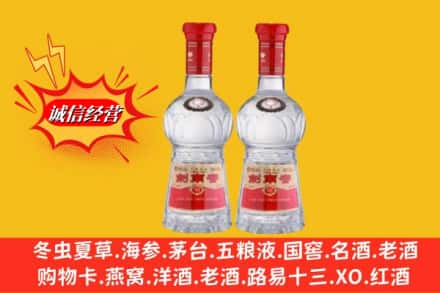 忻州市回收剑南春