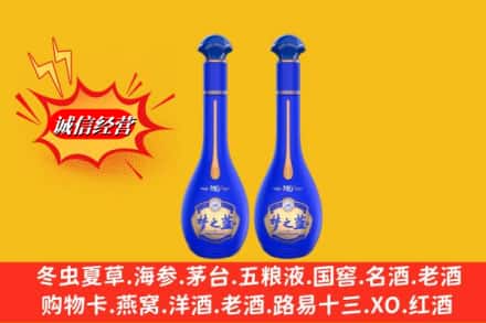 忻州市求购回收名酒梦之蓝价格